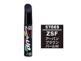 �^�b�`�A�b�v�y�� S7669�y�X�Y�L�EZSF�E�A�[�o���u���E���p�[��M�z 17669