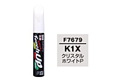 ^b`Abvy F7679yXoEK1XENX^zCgPz 17679