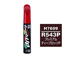 17699�@99�H�[�@��C�y�C���g�@�^�b�`�A�b�v�y���@H7699�@HONDA�i�z���_�j�@R543P�@�v���~�A���f�B�[�v���b�\P�@�����ԓh���̕�C�p�@���e�ʁF12ml
