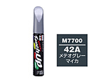 17700@99H[@CyCg@^b`Abvy@M7700@MAZDAi}c_j@42A@eIO[}CJ@ԓh̕Cp@eʁF12ml
