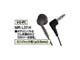 MR-L37-H O[<1.0mR[h> WI/WJZpЎCz Ci[C[^ 摜̓C[Wł