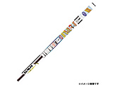�O���t�@�C�g���t�B�[�����C�p�[�ւ��S�� �����F700mm (�ĔԁFGR84)   TW17G
