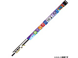���͝����R�[�g�O���t�@�C�g���C�p�[�ւ��S�� �����F450mm   TW45HA