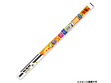 �����R�[�g�O���t�@�C�g���C�p�[�ւ��S���@�[��10mm���@�����F425mm   MB43HB