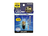LED�o���u�@T16�@6000K�@1����  �z���C�g P2292W