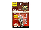 LEDou@S25_u 1  bh P2298R y864z