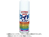 �j�b�� �j���[���C�h�X�v���[ 300ml ���b�h HSJ509�|300   HSJ509300
