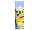 �����ؕ����h��X�v���[ 300ml