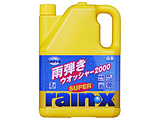 X[p[CEX EHbV[ 2000ml   8021