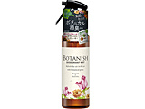���L��F���� �{�^�j�b�V�� �~�X�g �K�[�f���u���[�� 200ml   3368
