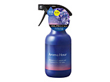 Aroma Hour �A���}�A���[�~�X�g �q�[�����O���X�N �ԗp �F����   3730