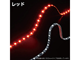 LED�\�t�g���[��NEO 300L 24V