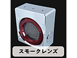 LED�e�[�������v ��ʓV 24V�ԗp �X���[��/�u���[�L