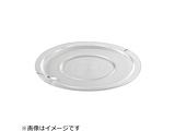 �|���J�[�{�l�C�g �N�b�N�{�[���p�W 19cm�p PB-419B ��ABCE301��