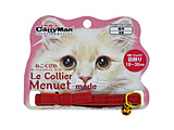 LCM024�@���E�R���G�@���k�G�b�g�@���[�h�@���[�W���E�h�E�{�[�e CattyMan