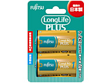 �A���J�����d�r �P1�` 1.5V LR20LP LongLife PLUS / 2�Z�p���[�g�u���X�^�[ LR20LP(2B) �m2�{ /�A���J���n