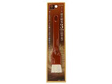tBl h 3cm Rr D-6201 y864z