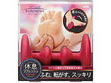 Bodyrecipe {fBVsEtbgtbV   BRE-1200