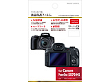 tیtBiLm Canon PowerShot SX70 HS pjyrbNJO[vIWiz BKDGF-CASX70