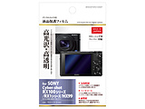 �t���ی�t�B���� �i�\�j�[ SONY Cyber-shot RX100VII / VI / V / IV / RX1RII / RX1R /HX99 / WX800 / WX700 ��p�j �n�N�o  BHDGFSRX100M7