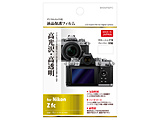 tیtB ijR Nikon Z fc pj nNo  BHDGFNZFC