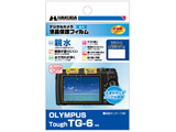 tیtB e^CviIpX OLYMPUS Tough TG-6 pj DGFH-OTG6 DGFH-OTG6