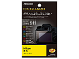 EX-GUARD tیtB ijR Nikon Z fc pj   EXGF-NZFC