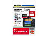 tیtBMarkIII iLm Canon EOS 6D Mark II pj   DGF3-CAE6DM2 y864z