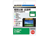 tیtBMarkIII itWtC FUJIFILM X-M5 pj   DGF3-FXM5