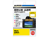 tیtBMarkIII  ijR Nikon Z5II pj nNo  DGF3-NZ5M2