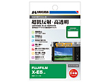 tیtBMarkIII  itWtB FUJIFILM X-E5 pj nNo  DGF3-FXE5
