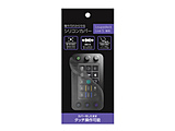 Loupedeck Live S��p�V���R���J�o�[   SDSCV-LLS