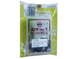 ]ԃpNCZbg fbNX No.1 K-407