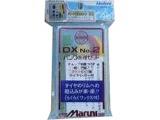 炭炭bNXt pNCZbg Q-562