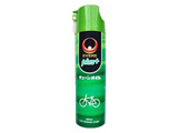 Go[YvX+ `F[IC PS-1 300ml PS1