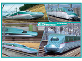 WO\[pY 26-284 E5nVRNV