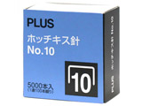 zb`LXjNO.105000{   SS-010M