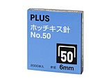 zb`LXjNO.506~   SS-050A