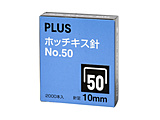 zb`LXjNO.5010~   SS-050C