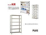 �y�ʒIKR KR-2124-6(���C�g�O���[) 848-607