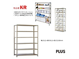 �y�ʒIKR KR-2156-6(���C�g�O���[) 848-634