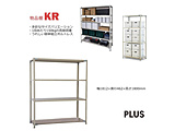 �y�ʒIKR KR-1184-4(���C�g�O���[) 584-133