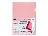�������N���AH10PRD   FL-184HO