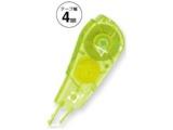 [�C���e�[�v] �z���C�p�[PT �����e�[�v (�e�[�v��4mm×����6m) �O���[�� WH-644R 48760
