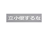 @ev[g@ւ   TP129-4