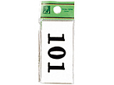 ���@�i���o�[�T�C��110