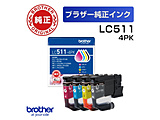 �����v�����^�[�C���N  4�F�p�b�N LC511-4PK