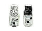 �y�[�p�[�J�b�v �J�t�F�� 205ml 20��