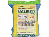 �J���X�悯�l�b�g 3m×4m CGN-Y34