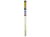 HGS10L �h�ЁE�h�ƃV�[�g 100LZ 920×1850